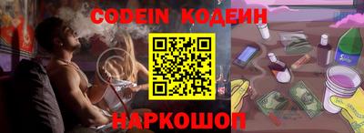 mdpv Нальчик