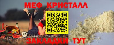 mdpv Нальчик