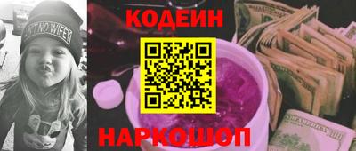 mdpv Нальчик