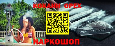 mdpv Нальчик
