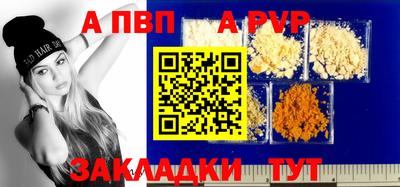 ГАЛЛЮЦИНОГЕННЫЕ ГРИБЫ Наро-Фоминск