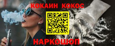 mdpv Нальчик