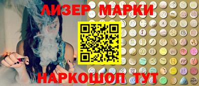 кокаин премиум Нарткала