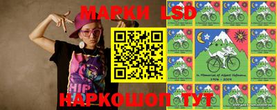 ГАЛЛЮЦИНОГЕННЫЕ ГРИБЫ Наро-Фоминск