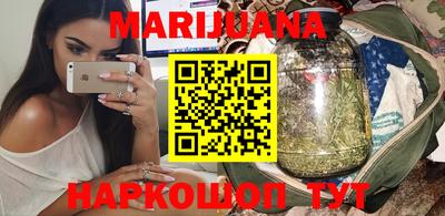 ГАЛЛЮЦИНОГЕННЫЕ ГРИБЫ Наро-Фоминск