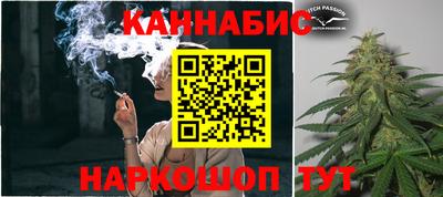 ГАЛЛЮЦИНОГЕННЫЕ ГРИБЫ Наро-Фоминск