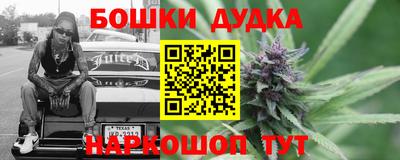 ГАЛЛЮЦИНОГЕННЫЕ ГРИБЫ Наро-Фоминск