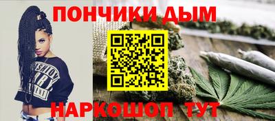 ГАЛЛЮЦИНОГЕННЫЕ ГРИБЫ Наро-Фоминск