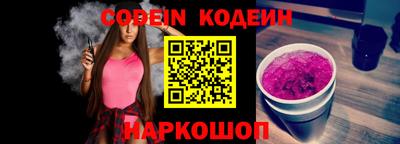 mdpv Нальчик