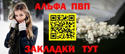 mdpv Нальчик