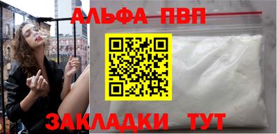 кокаин премиум Нарткала