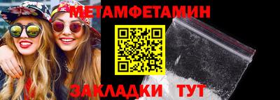 кокаин премиум Нарткала