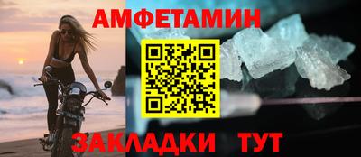 кокаин премиум Нарткала