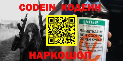 mdpv Нальчик