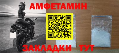 кокаин премиум Нарткала