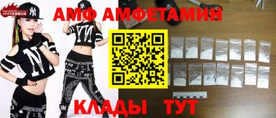 ГАЛЛЮЦИНОГЕННЫЕ ГРИБЫ Наро-Фоминск