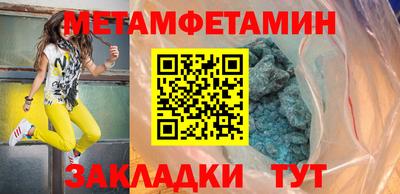 mdpv Нальчик