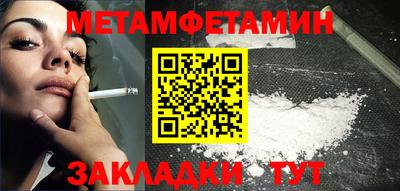 кокаин премиум Нарткала