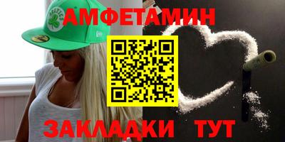кокаин премиум Нарткала