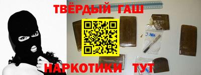 mdpv Нальчик