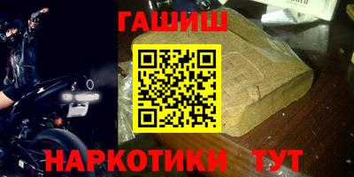 кокаин премиум Нарткала
