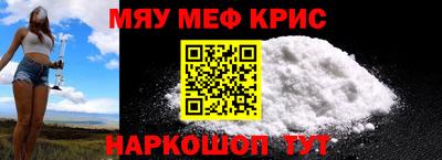 mdpv Нальчик