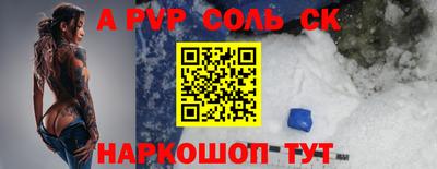 ГАЛЛЮЦИНОГЕННЫЕ ГРИБЫ Наро-Фоминск