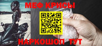 кокаин премиум Нарткала