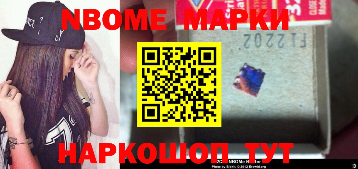 ЛСД экстази  Вход с VPN  Асино  LSD-25 экстази кислота  LSD-25 экстази ecstasy 